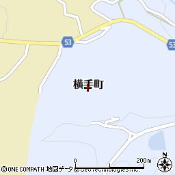 長崎県佐世保市横手町周辺の地図