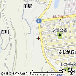 大分県大分市田尻1210-1周辺の地図