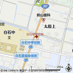 栄進堂周辺の地図