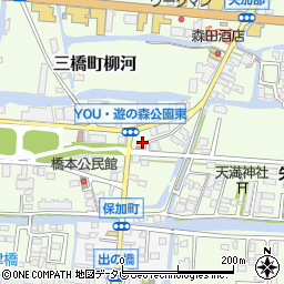 福岡県柳川市三橋町柳河1040周辺の地図