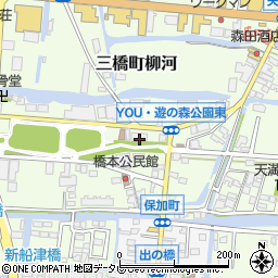 福岡県柳川市三橋町柳河1035周辺の地図