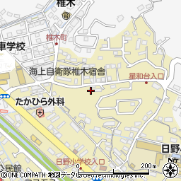 長崎県佐世保市日野町1837周辺の地図