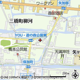 福岡県柳川市三橋町柳河1042周辺の地図