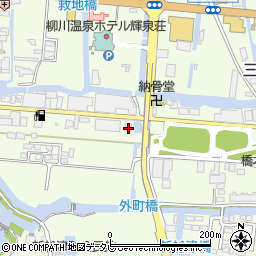 福岡県柳川市三橋町柳河916周辺の地図