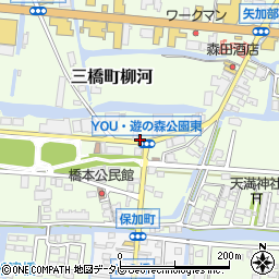 福岡県柳川市三橋町柳河1038周辺の地図