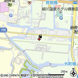 有限会社タカラベ　西柳川給油所周辺の地図