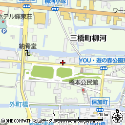 福岡県柳川市三橋町柳河1026周辺の地図