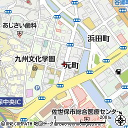 長崎県佐世保市元町周辺の地図