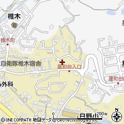長崎県佐世保市日野町1734-23周辺の地図