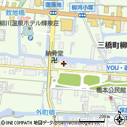 福岡県柳川市三橋町柳河1019周辺の地図