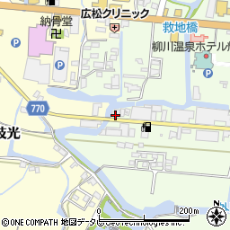 福岡県柳川市三橋町柳河938周辺の地図