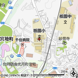 佐世保市立祇園小学校周辺の地図