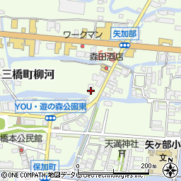 福岡県柳川市三橋町柳河791周辺の地図