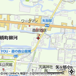 福岡県柳川市三橋町柳河789周辺の地図