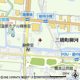 福岡県柳川市三橋町柳河850周辺の地図