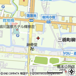 福岡県柳川市三橋町柳河849周辺の地図