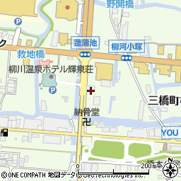 福岡県柳川市三橋町柳河855周辺の地図