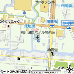 福岡県柳川市三橋町柳河870周辺の地図