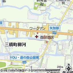 福岡県柳川市三橋町柳河818周辺の地図