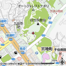 長崎県佐世保市熊野町255周辺の地図