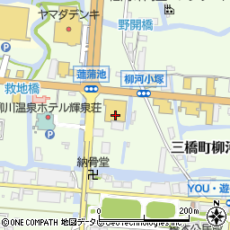 福岡県柳川市三橋町柳河848周辺の地図