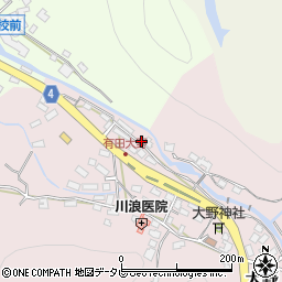 佐賀県西松浦郡有田町大野乙2594周辺の地図