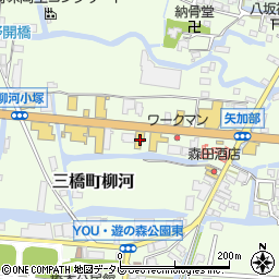 福岡県柳川市三橋町柳河821周辺の地図