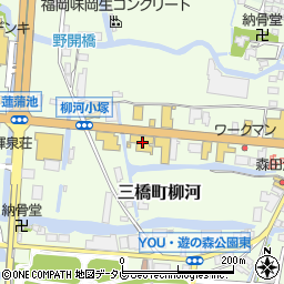トヨタカローラ福岡　柳川店周辺の地図