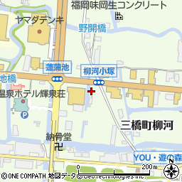 福岡県柳川市三橋町柳河843周辺の地図