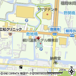 福岡県柳川市三橋町柳河867周辺の地図