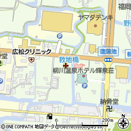 福岡県柳川市三橋町柳河885周辺の地図