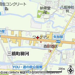 おべんとうのヒライ　柳川店周辺の地図
