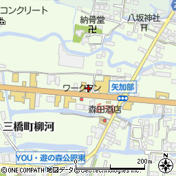 株式会社アルファーホーム　柳川支店周辺の地図