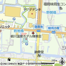福岡県柳川市三橋町柳河865周辺の地図