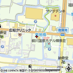 福岡トヨタ自動車　柳川店周辺の地図