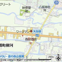 福岡県柳川市三橋町柳河813周辺の地図