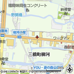 福岡県柳川市三橋町柳河827周辺の地図