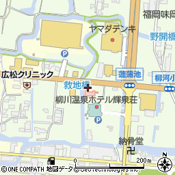 福岡県柳川市三橋町柳河863周辺の地図