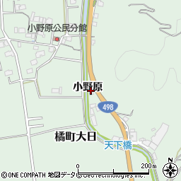 佐賀県武雄市小野原8435-2周辺の地図