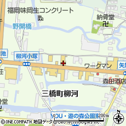 福岡ダイハツ販売柳川店周辺の地図