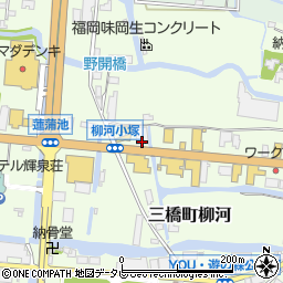 福岡県柳川市三橋町柳河830周辺の地図