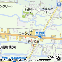 福岡県柳川市三橋町柳河812周辺の地図