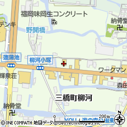 海都柳川店周辺の地図