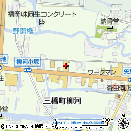 福岡県柳川市三橋町柳河825周辺の地図