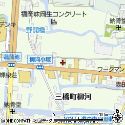 海都 柳川店周辺の地図