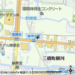 福岡県柳川市三橋町柳河844周辺の地図