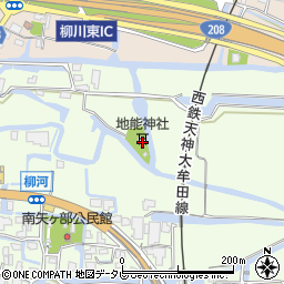 福岡県柳川市三橋町柳河634周辺の地図