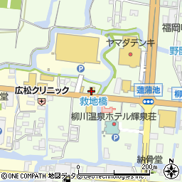 マクドナルド２０８柳川店周辺の地図