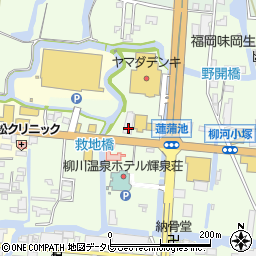 福岡県柳川市三橋町柳河862周辺の地図