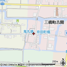 福岡県柳川市三橋町吉開720周辺の地図